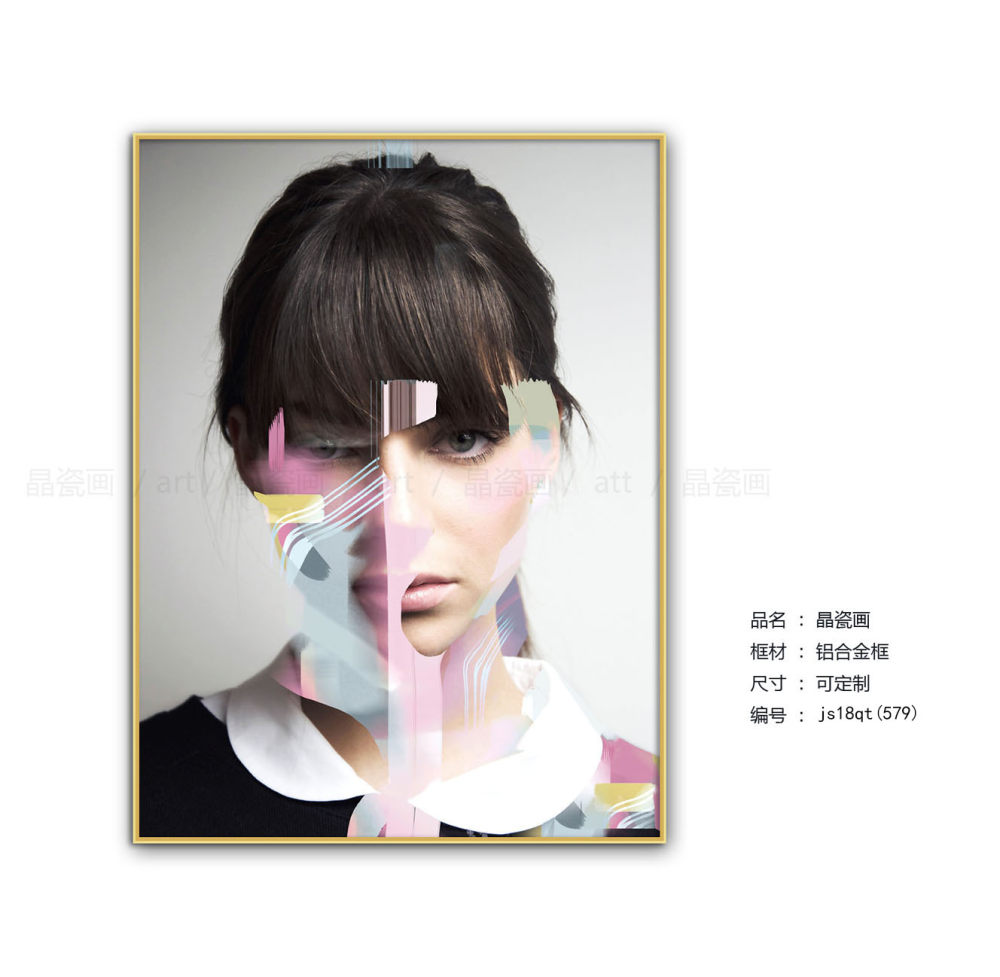 简欧风格装饰画_欢迎索取更多资料 田密18028766732