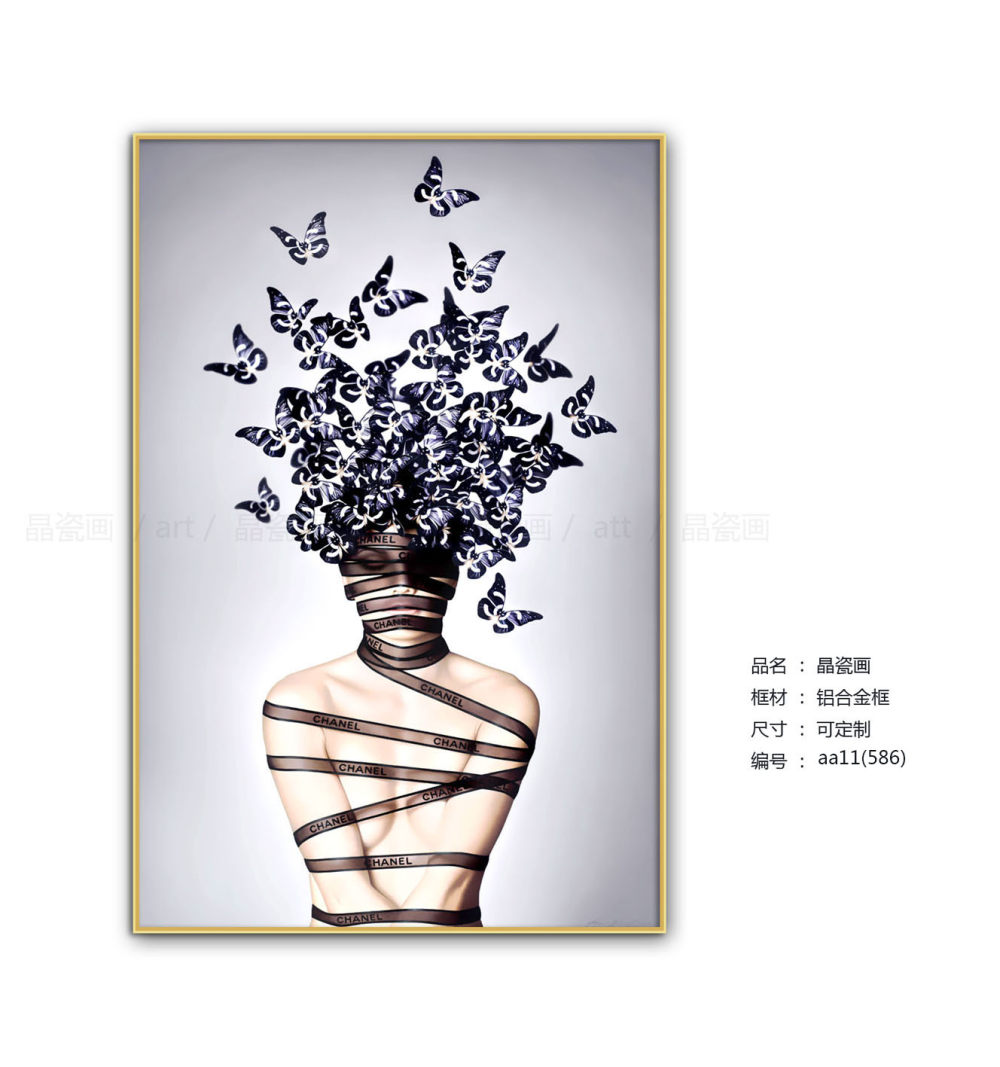 简欧风格装饰画_欢迎索取更多资料 田密18028766732