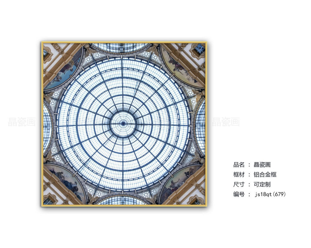 简欧风格装饰画_欢迎索取更多资料 田密18028766732