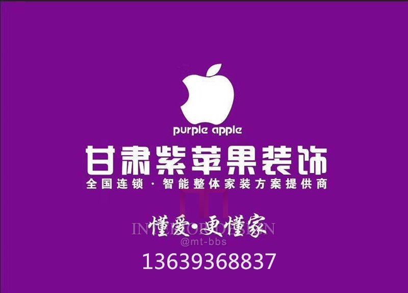 609393101536650607_副本.jpg