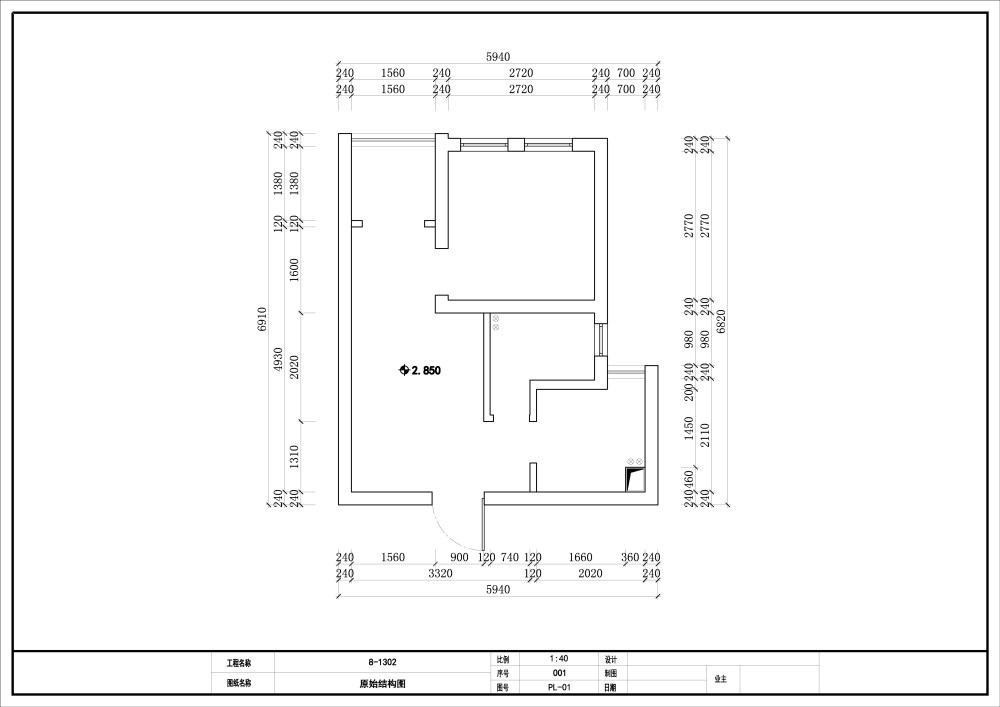 求大神 可以帮忙优化平面布局 献上我所有的DB_原始户型图