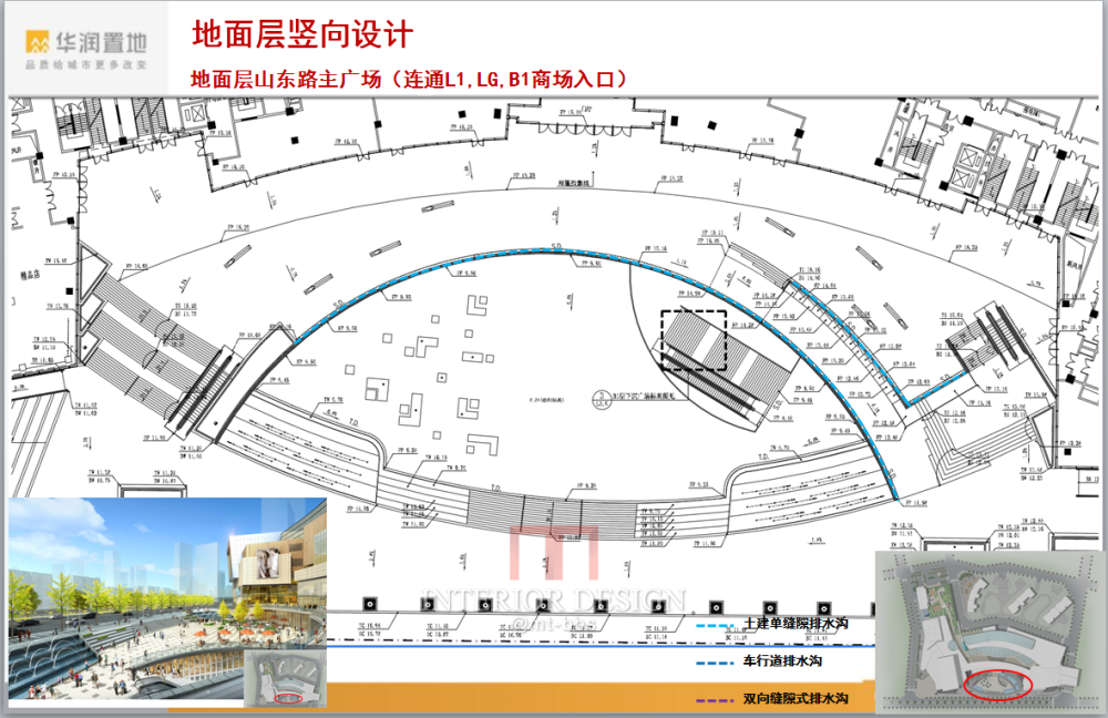 分享青岛华润中心万象城购物中心总结汇报（内部资料）..._103603hxz1x4xnwtp4xv43.png