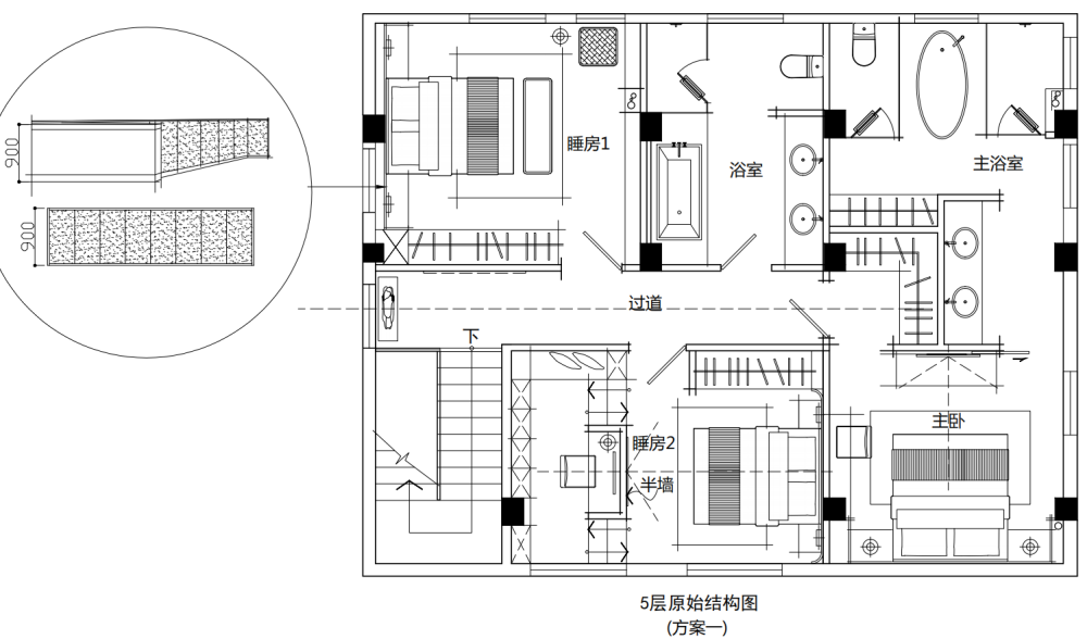 Homie的房子；要求三个休息室其他不限；_方案一