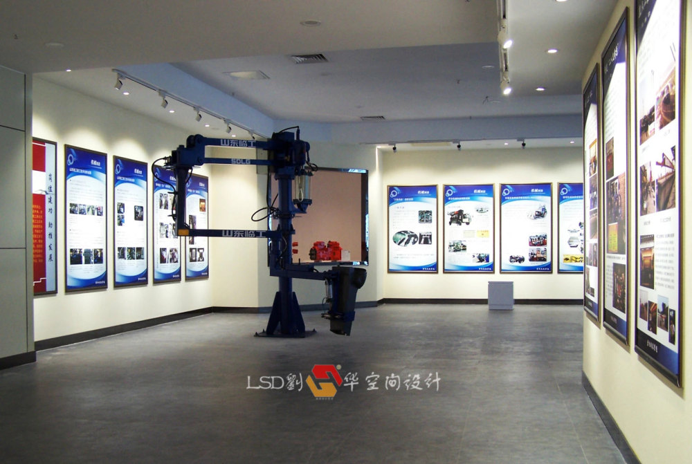 临沂市总工会职工技术创新成果展厅_12.jpg