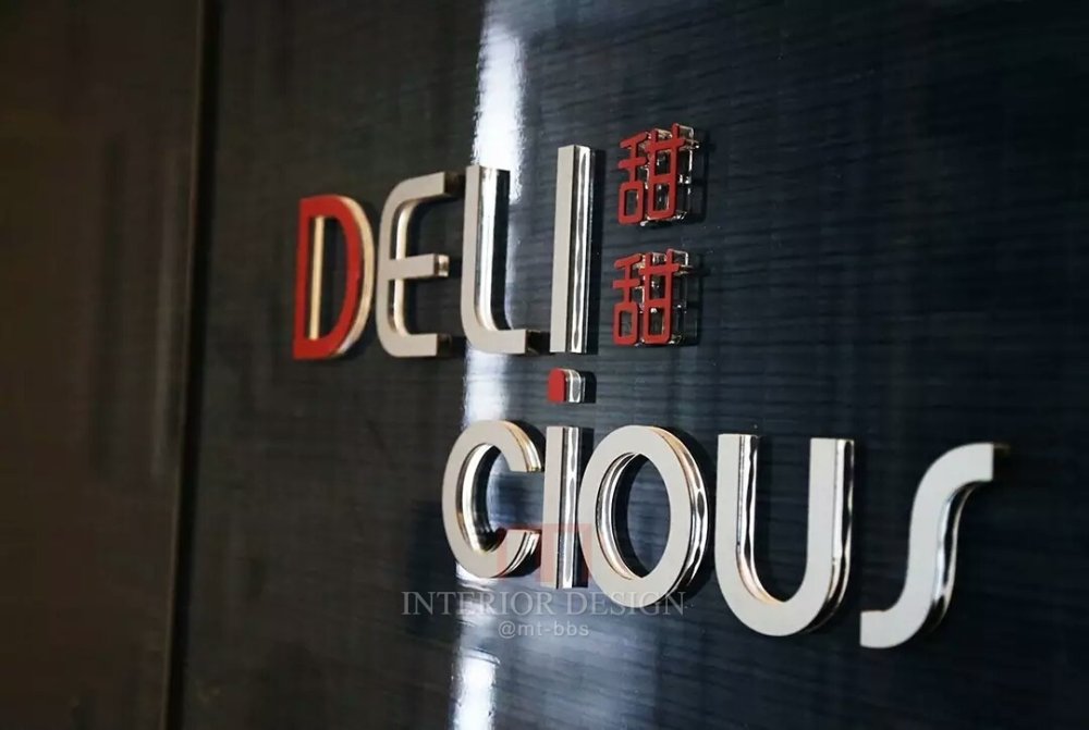 新品酒店设计方案合集_09.Deli  Cious.jpg