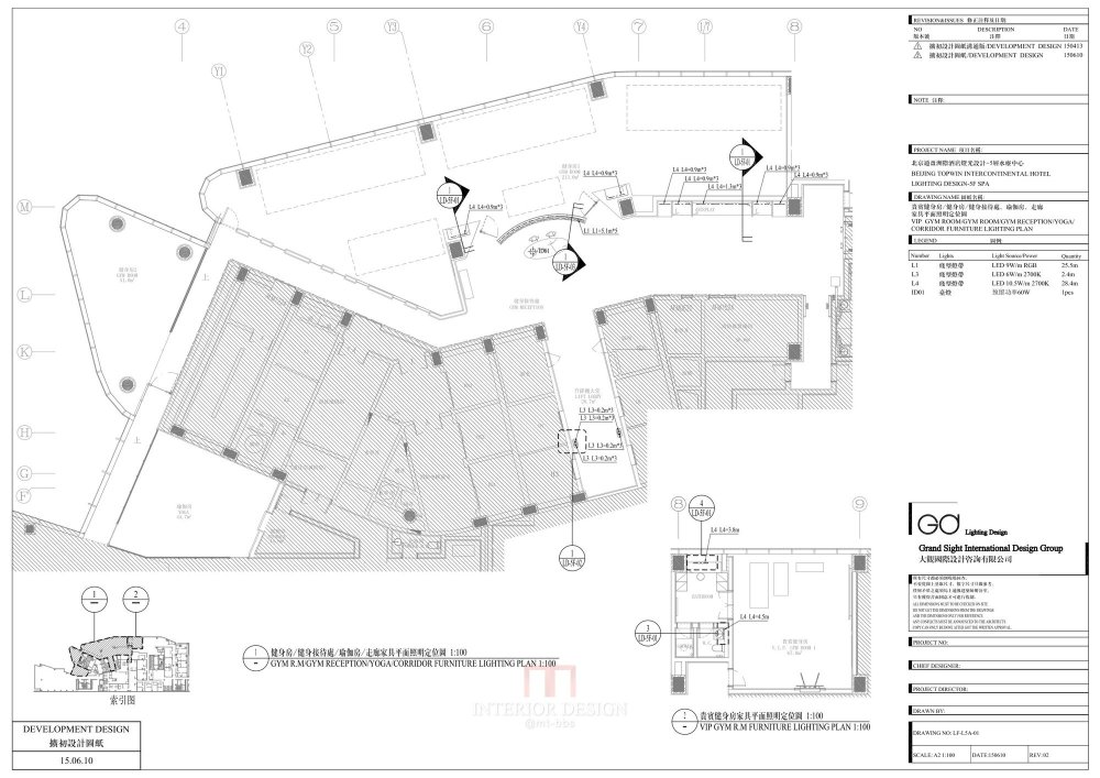 新品酒店设计方案合集_38.五层_SPA_灯光扩初设计图纸.jpg