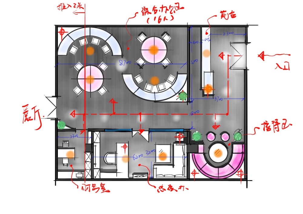 大神们，给点指导。_中港皮具城.jpg