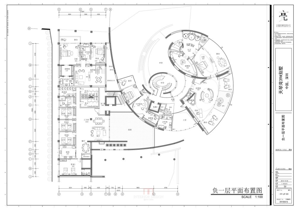 家居别墅样板房 资料合集_23.jpg