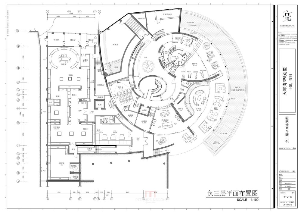 家居别墅样板房 资料合集_25.jpg