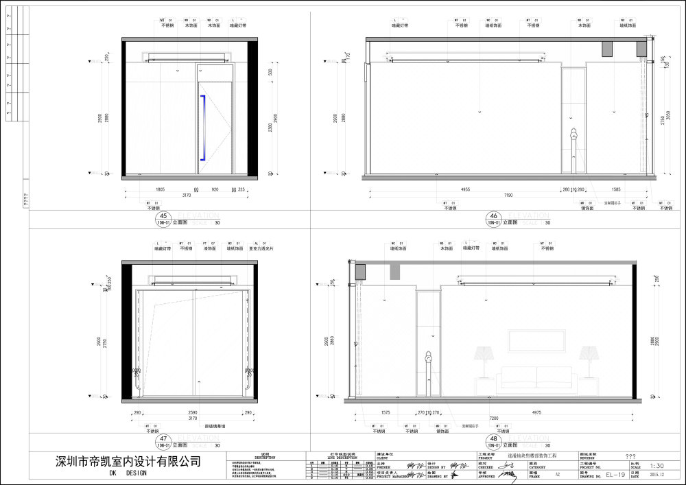 一套售楼处 CAD 实景案例_一层立面图.jpg