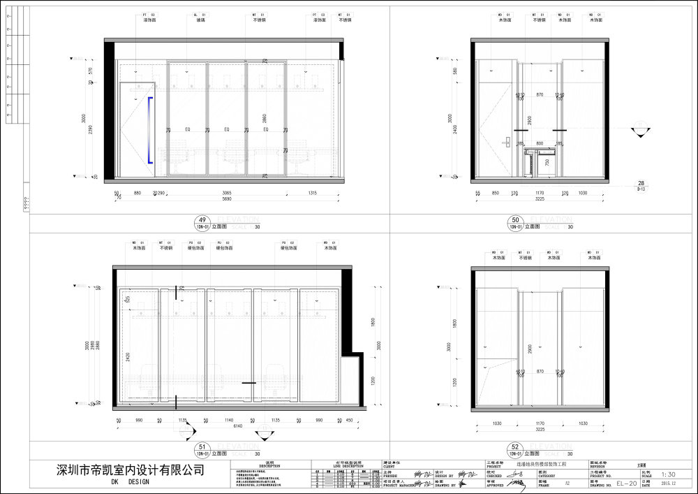 一套售楼处 CAD 实景案例_一层立面图02.jpg