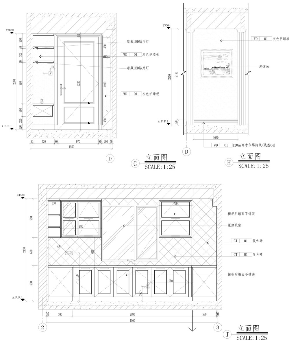 一套色彩斑斓的样板房含CAD 施工图_餐厅立面图.jpg