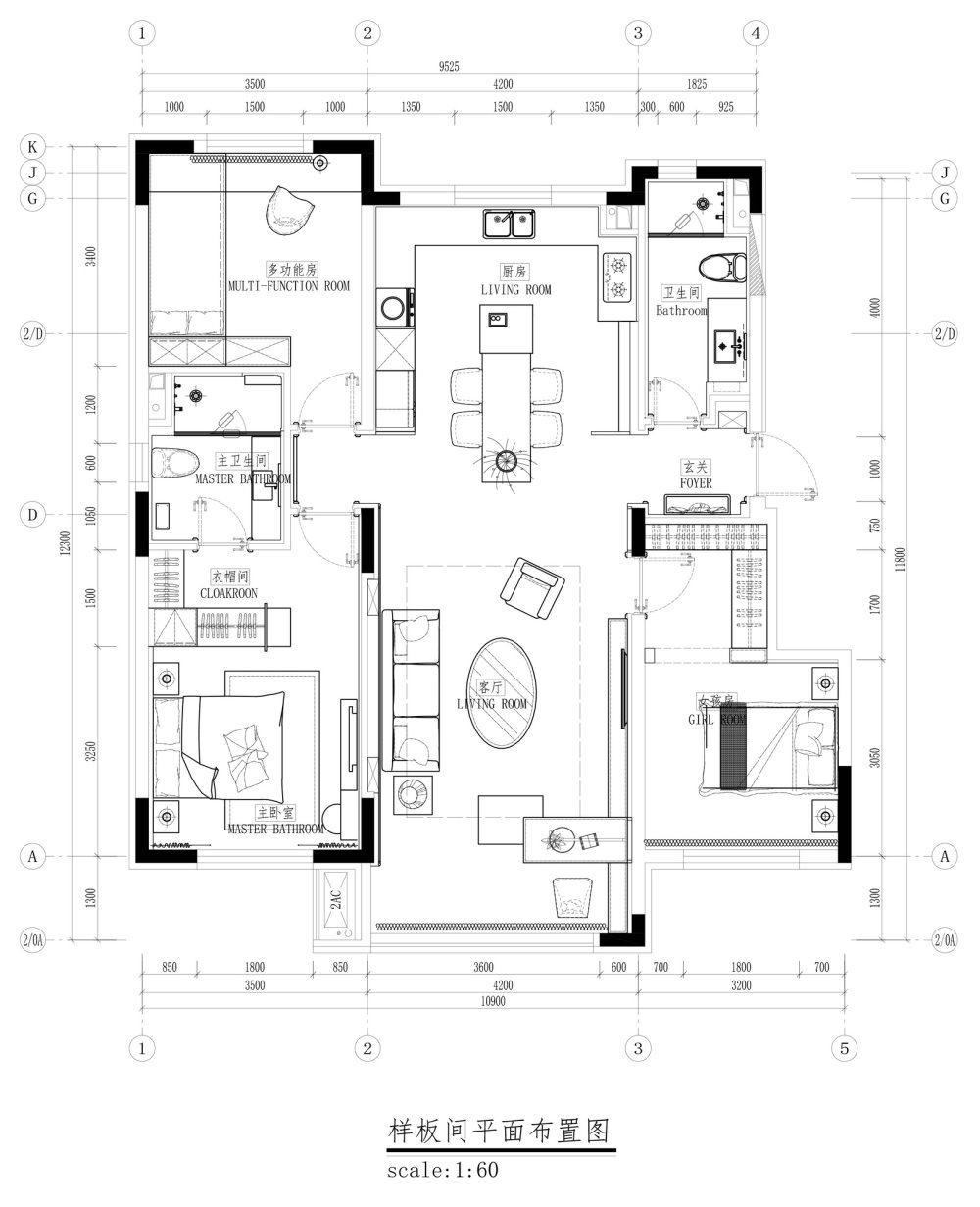 一套色彩斑斓的样板房含CAD 施工图_平面布置图.jpg