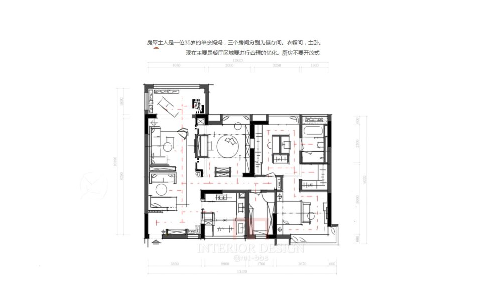 小户型方案求助_1，11.jpg