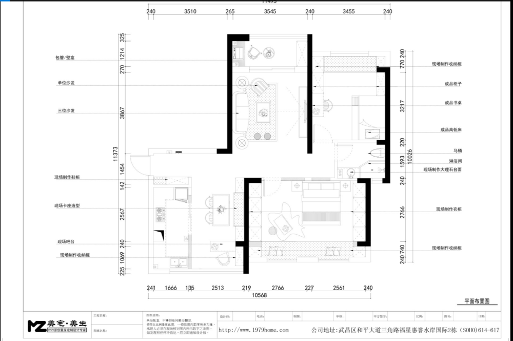 最新居住空间样板房（含CAD）一套充满活力的空间，_QQ截图20180112111029.png