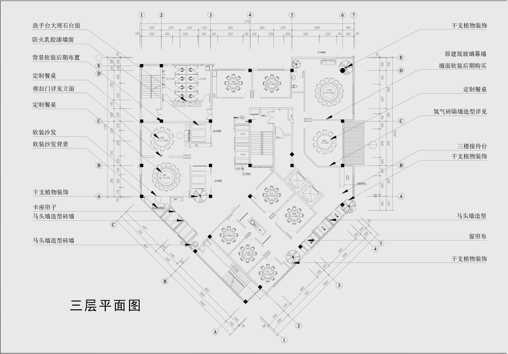 贰零壹柒的遗憾丨徽州餐厅丨_3.jpg