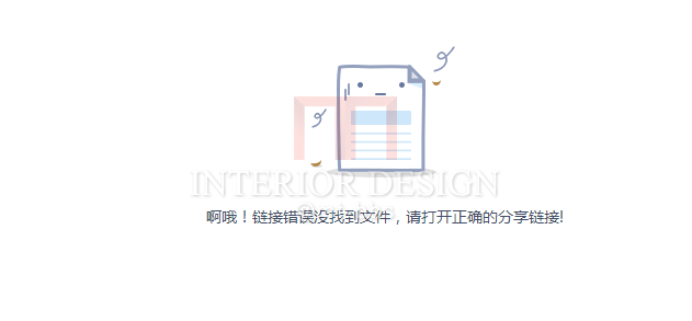 设计师的营养_QQ图片20180119104931.png