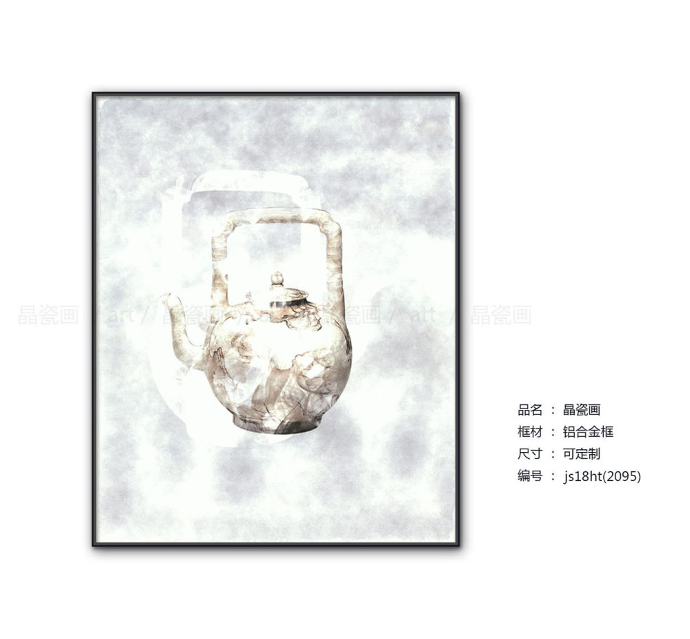 经典艺术晶瓷画_js18ht(2095).jpg