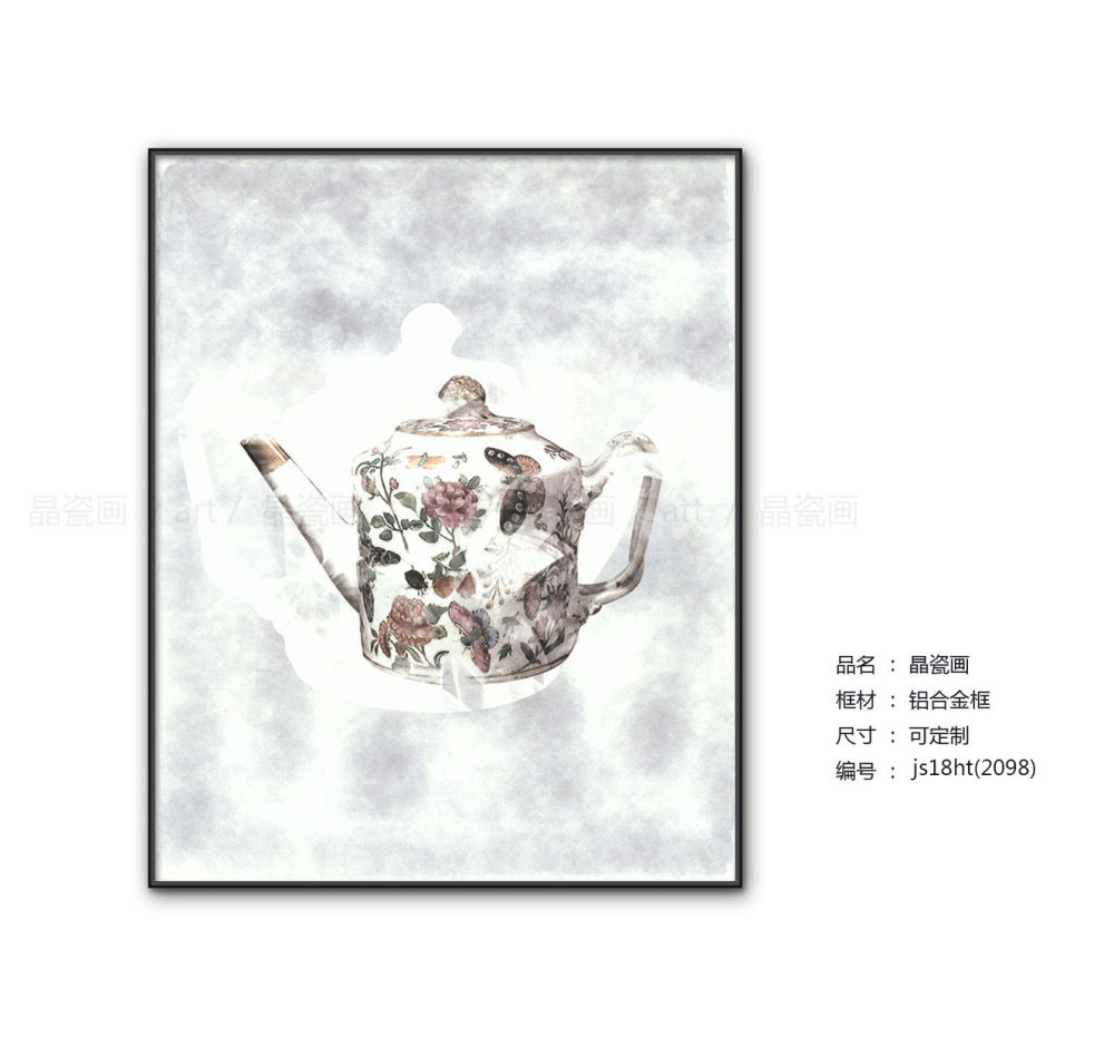 经典艺术晶瓷画_js18ht(2098).jpg