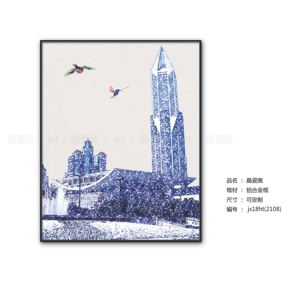 经典艺术晶瓷画_js18ht(2108).jpg