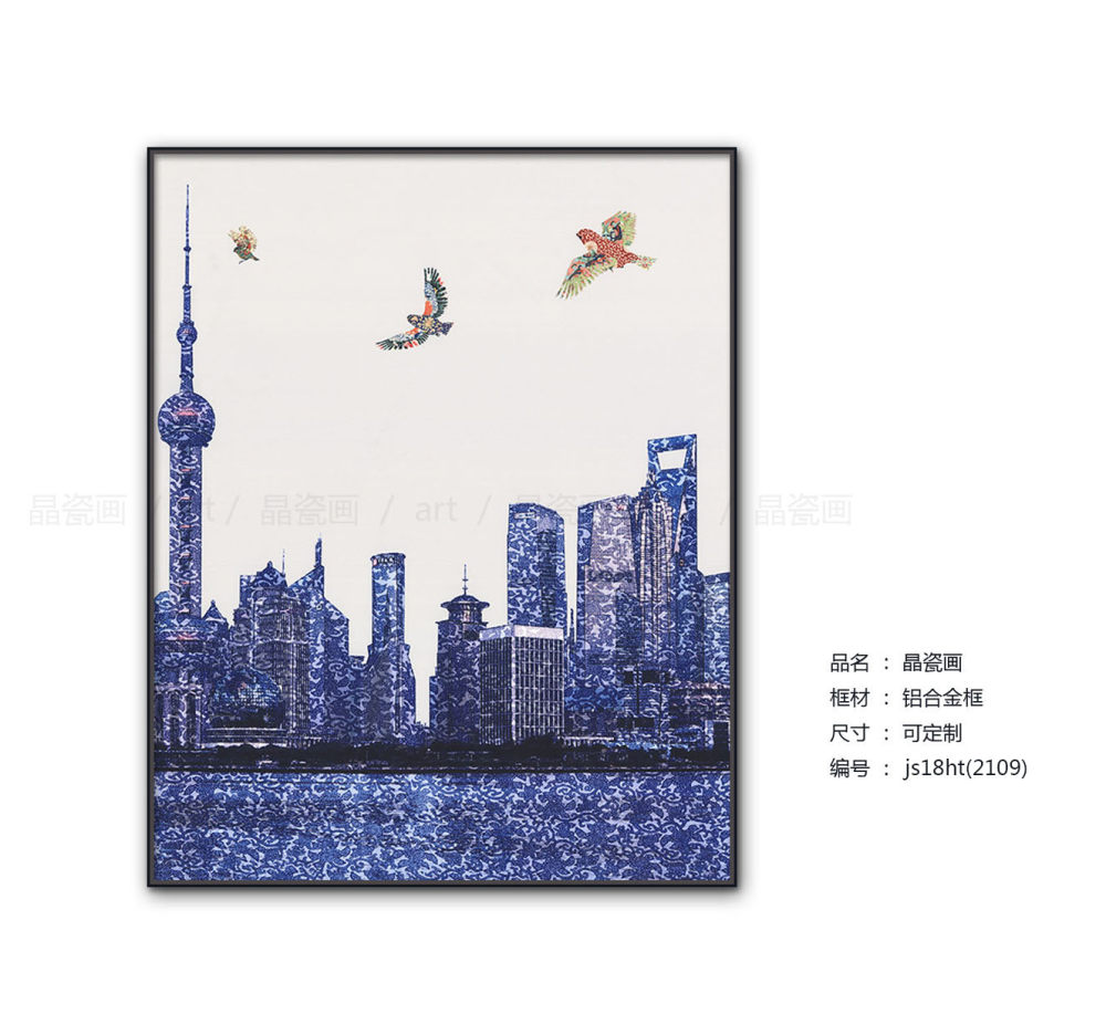 经典艺术晶瓷画_js18ht(2109).jpg