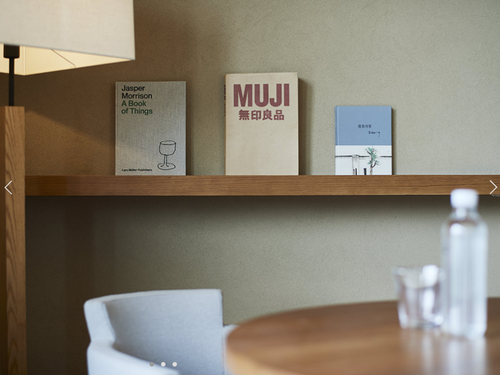 MUJI HOTEL-无印良品酒店_TYPE E.png