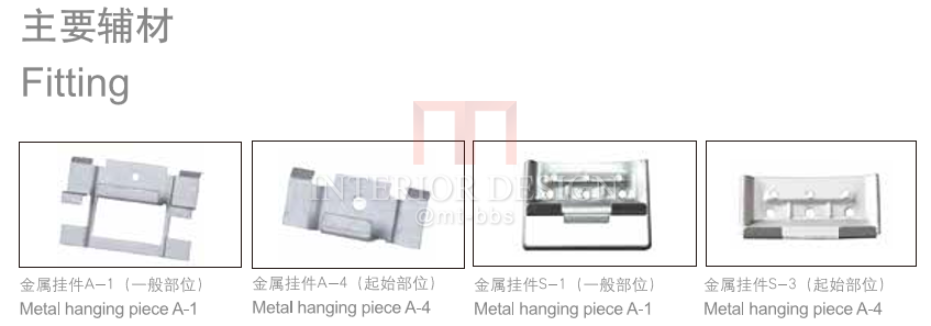 KTC外墙装配系统外墙清水挂板_微信图片_20180112150640.png