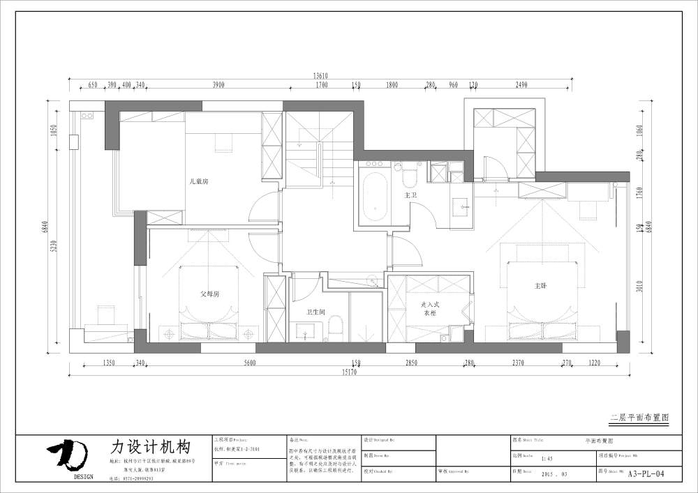 杭州力设计--大鹏--和美家含CAD施工图_163352x3bw7yrbku4t8k88.jpg