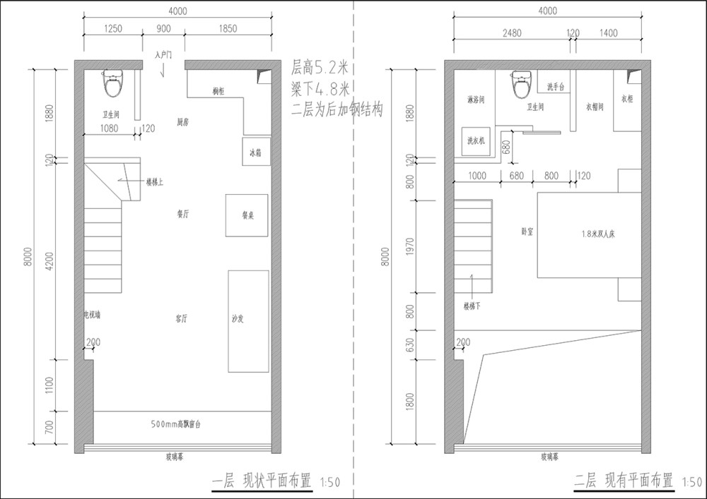 请教各位大神，32平米5.2米层高如何布置_ZBXY-Model.jpg