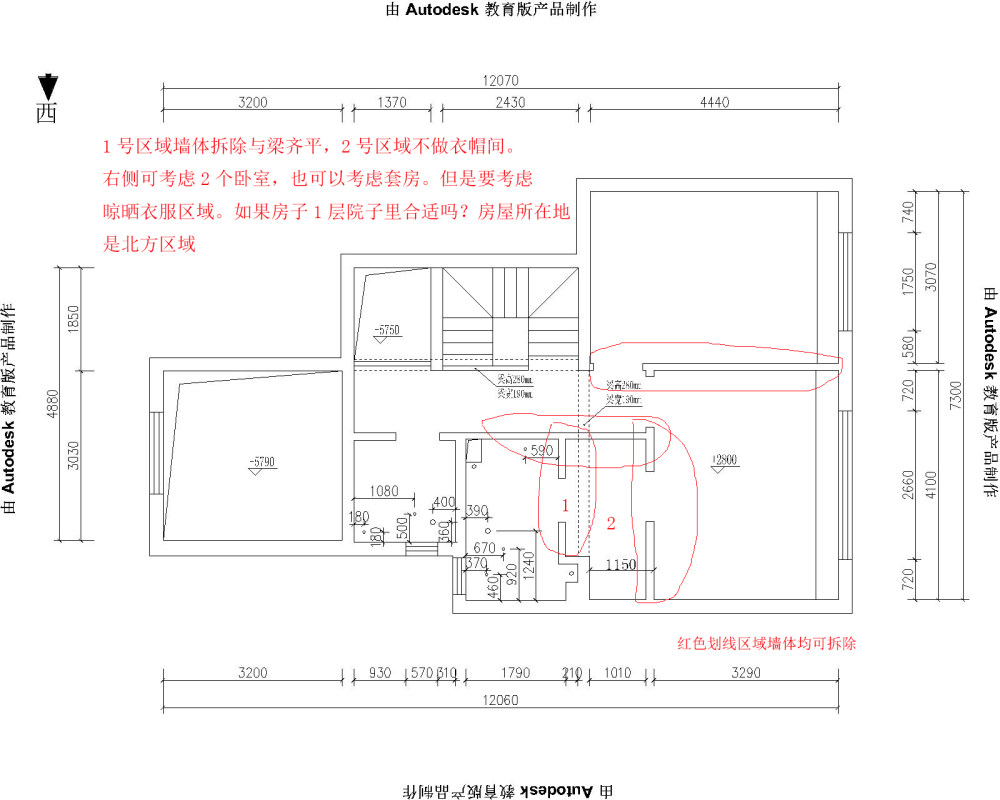 新手跪求，户型优化。_二层结构图