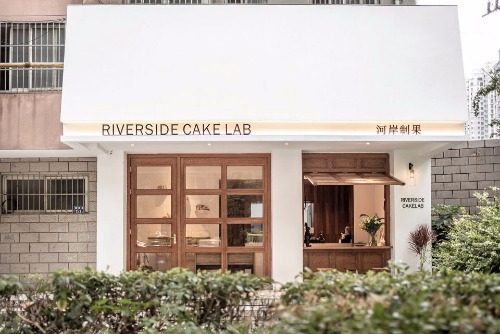 ....._002-Riverside-Cake-Lab-By-NONEZONE-Space-Atelier-960x640(1).jpg