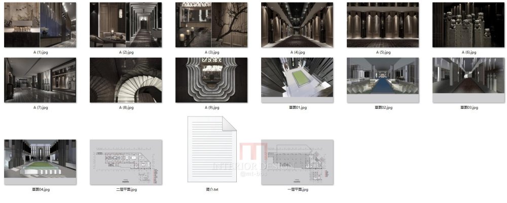 矩阵纵横精选方案  100+套（含平面图、效果图）_QQ截图20180213173120.jpg