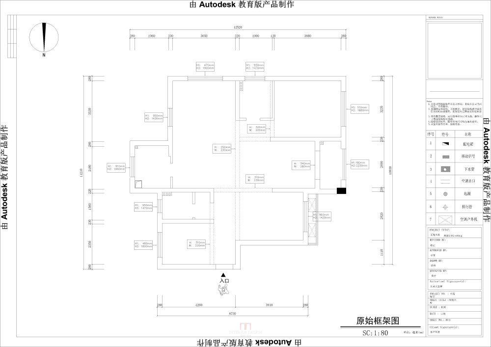 海派公馆5-1801(1)(1)-Model.jpg