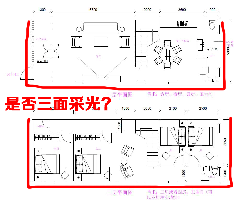 QQ图片20180302094117.png