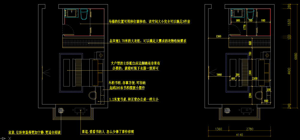 大户型的主卧求优化~要求灰常的详细_151229978925(1).jpg