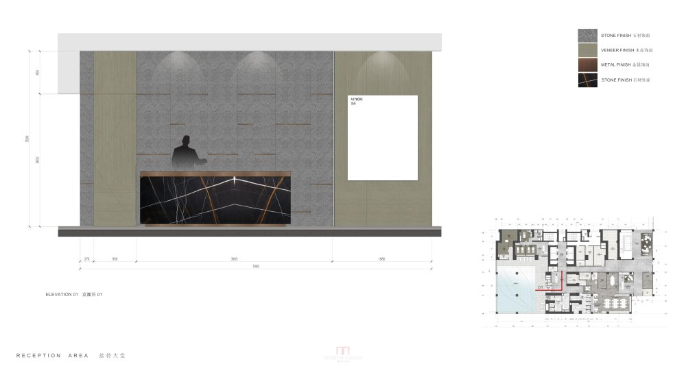 【SCDA】华润城润府一号楼会所&办公区 施设计方案+施工图+_11.jpg