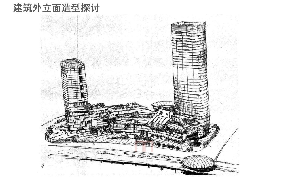 Callison--商业综合体建筑设计方法（天华设计院培训内部资..._名师联 (49).jpg