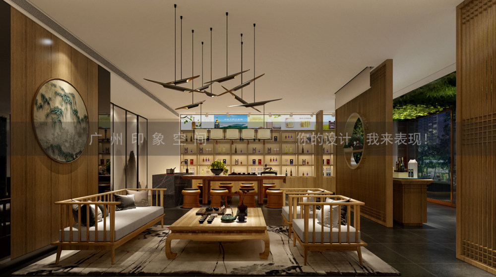 广州印象空间    2017下半年作品_8.jpg