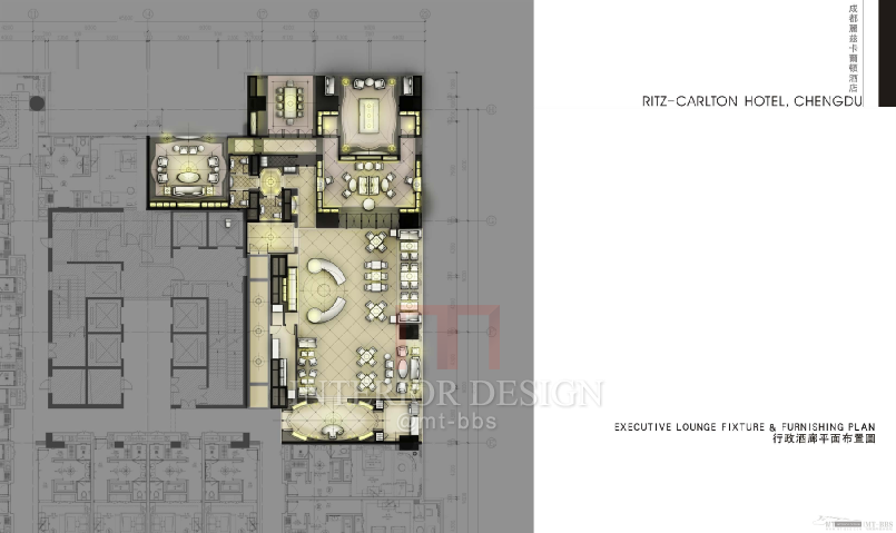CCD--   成都丽兹卡尔顿酒店概念方案_1521036936(1).jpg