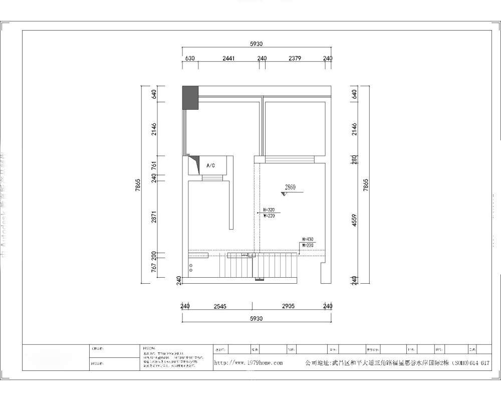 【武汉美宅美生设计出品】---半荒半野 复式加 LOFT 合集_(1).jpg