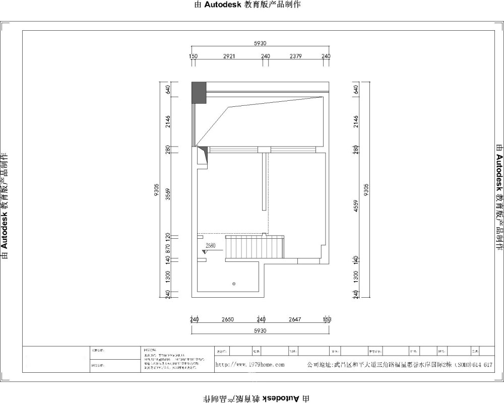 【武汉美宅美生设计出品】---半荒半野 复式加 LOFT 合集_(3).jpg