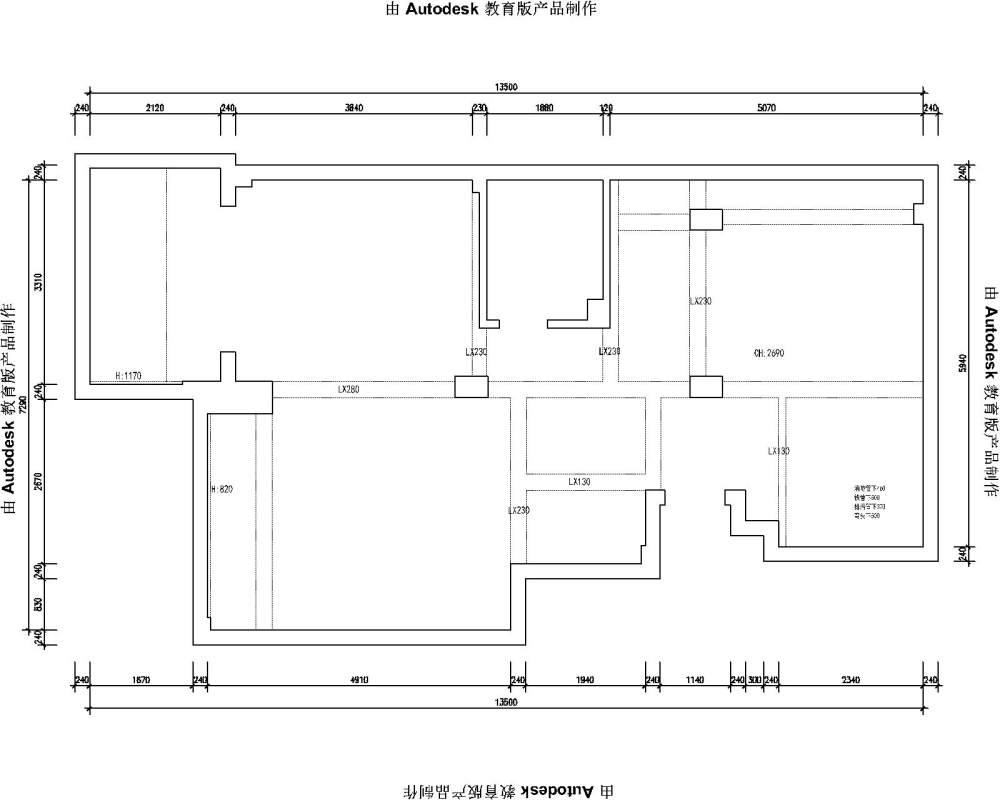 平面优化求个思路_西溪蓝海-Model.jpg