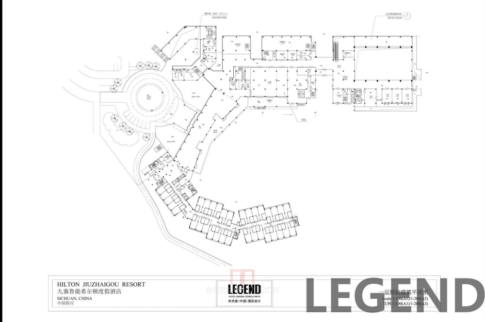 B47 【LEGEND利杰登(美国)】九寨鲁能希尔顿度假酒店 方案 效..._QQ截图20180318144131.jpg