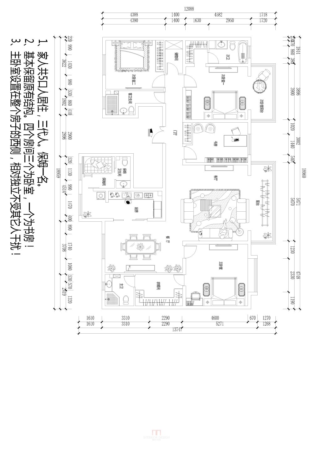 220平米求助_WechatIMG21.jpeg