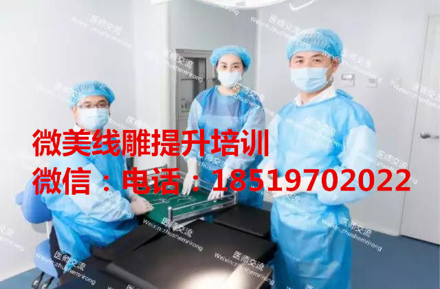 线雕培训  新号.jpg