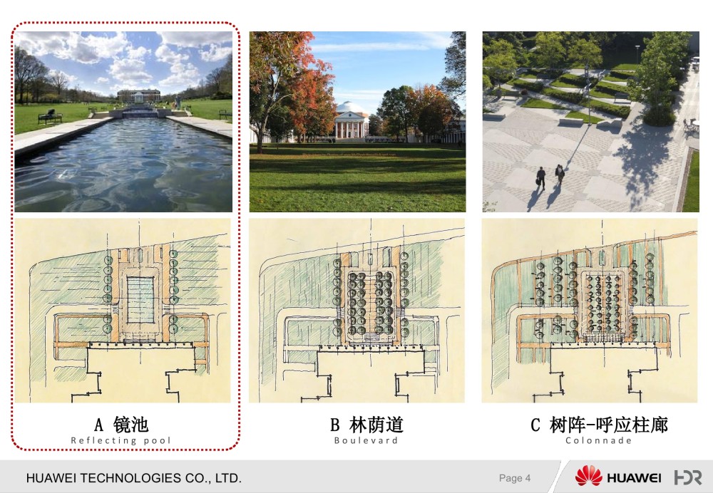 【美国HDR】HUAWEI华为华电科研楼B1设计方案+效果图丨PDF+JPG..._05.jpg