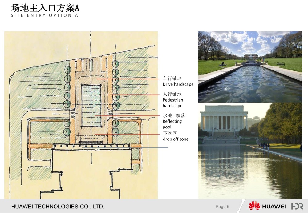 【美国HDR】HUAWEI华为华电科研楼B1设计方案+效果图丨PDF+JPG..._06.jpg