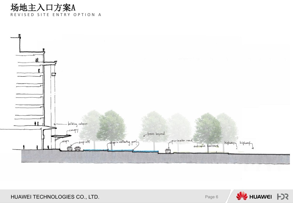 【美国HDR】HUAWEI华为华电科研楼B1设计方案+效果图丨PDF+JPG..._07.jpg