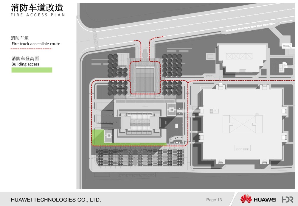 【美国HDR】HUAWEI华为华电科研楼B1设计方案+效果图丨PDF+JPG..._14.jpg