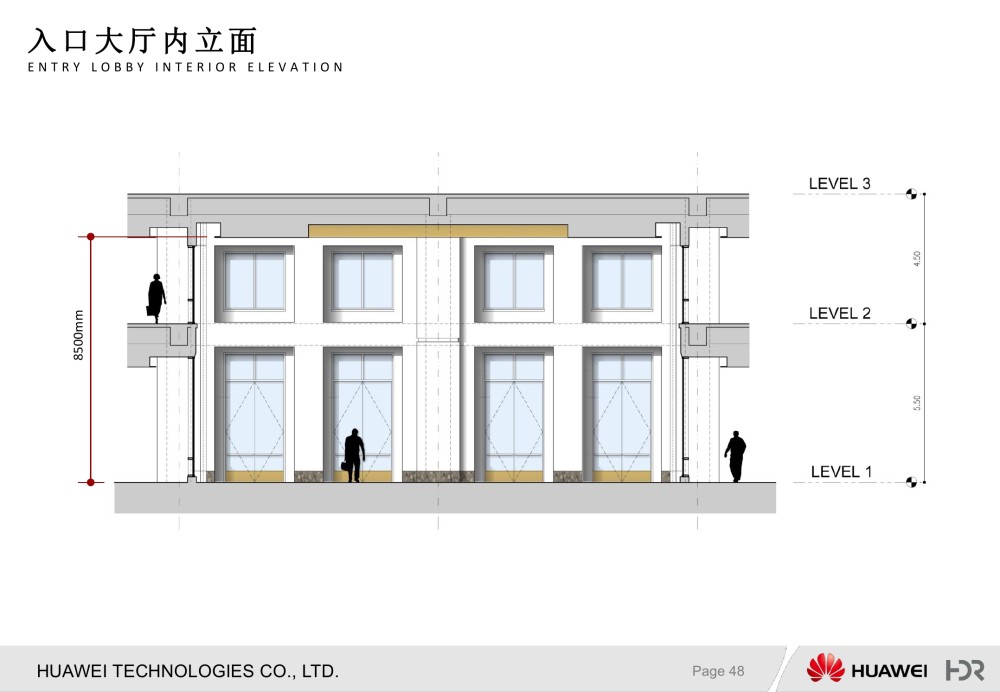 【美国HDR】HUAWEI华为华电科研楼B1设计方案+效果图丨PDF+JPG..._49.jpg